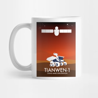 Tianwen-1 China mars space art. Mug